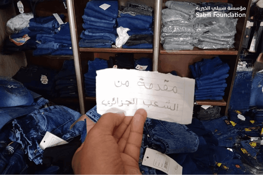 Providing clothes to displaced Palestinians