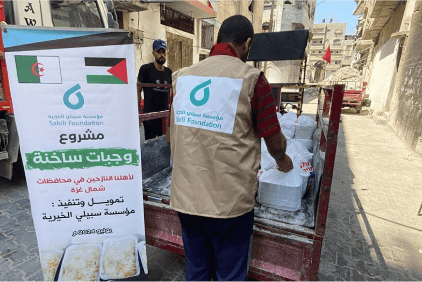 Providing fresh food to displaced Palestinians