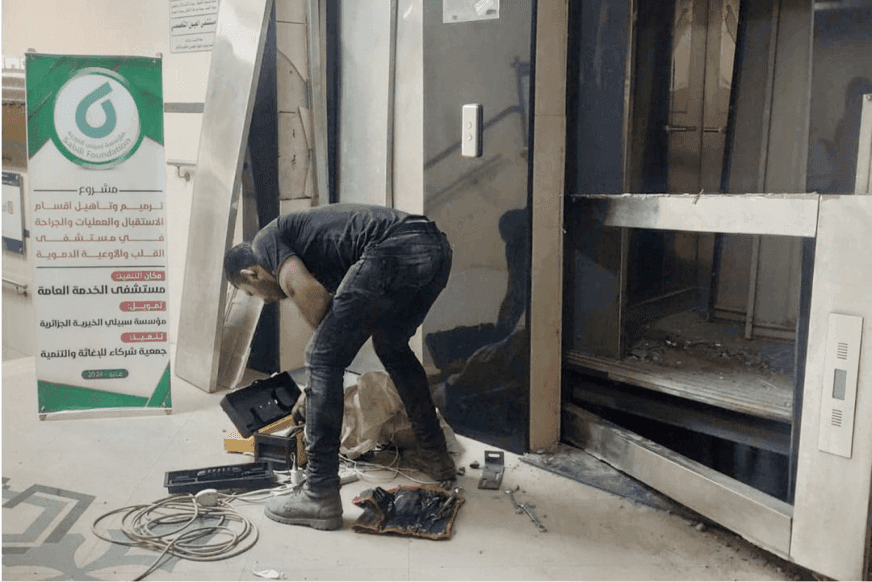 Repairing destroyed hospitals to save injured Palestinians