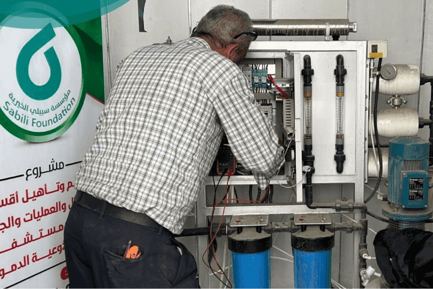 Repairing destroyed hospitals to save injured Palestinians