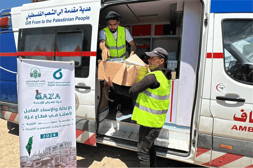 Providing medical assistance for displaced and injured Palestinians