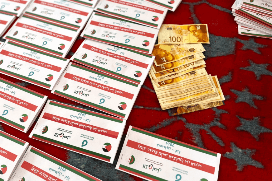 Providing financial help to displaced Palestinians