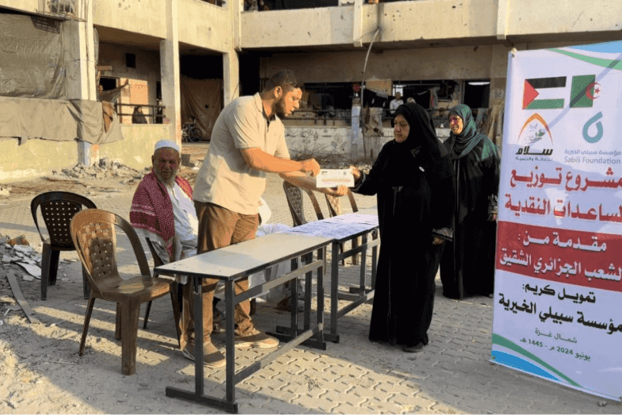 Providing financial help to displaced Palestinians